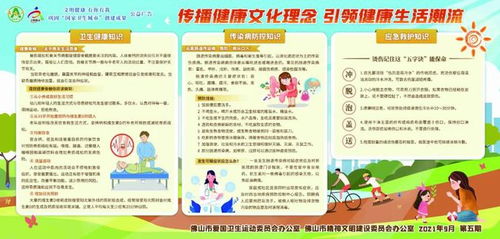 揭秘?zé)羲S數(shù)字密碼 美云智數(shù)如何助力佛山制造加速轉(zhuǎn)身與數(shù)字內(nèi)容服務(wù)創(chuàng)新